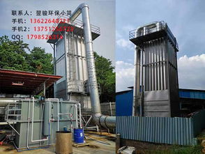 五金廠脈沖袋式除塵器工業粉塵處理設備 定制生產