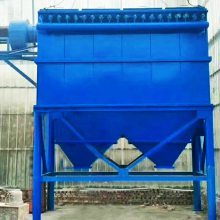 【湖北脈沖布袋除塵器_茶葉加工廠DMC36單機脈沖布袋除塵器圖片】湖北脈沖布袋除塵器_茶葉加工廠DMC36單機脈沖布袋除塵器