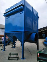 泗陽(yáng)鍋爐脈沖除塵器專業(yè)設(shè)計(jì)